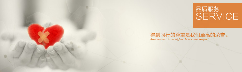 工地參觀-新余裝修公司推薦-秦風(fēng)裝飾，口碑好靠譜-新余裝修公司哪家好，新余裝修公司哪家靠譜，秦風(fēng)裝修公司