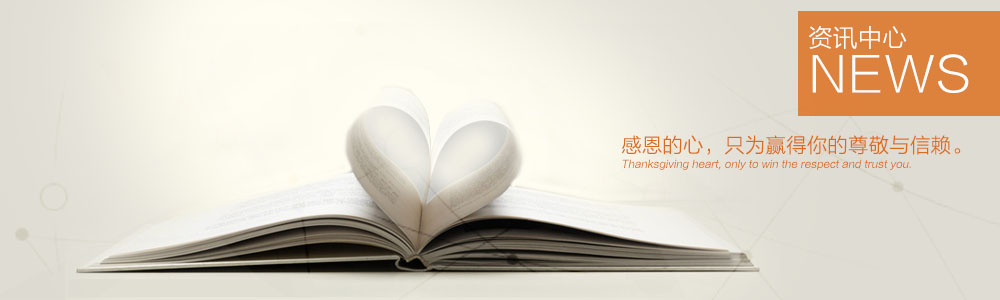 材料常識大全-裝修課堂-新余裝修公司推薦-秦風(fēng)裝飾，口碑好靠譜-新余裝修公司哪家好，新余裝修公司哪家靠譜，秦風(fēng)裝修公司